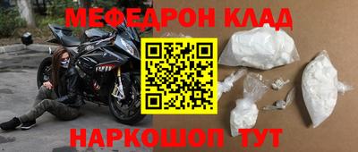гидропоника Балаково