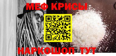 COCAINE Балашиха