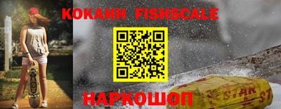 гидропоника Балаково