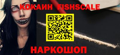 гидропоника Балаково