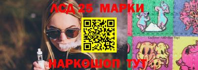 COCAINE Балашиха