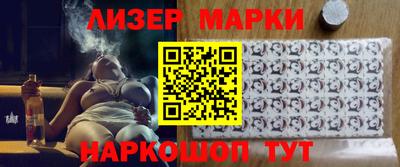 COCAINE Балашиха