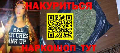 COCAINE Балашиха