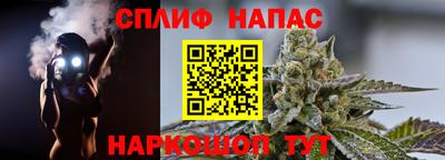 COCAINE Балашиха