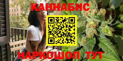 гидропоника Балаково