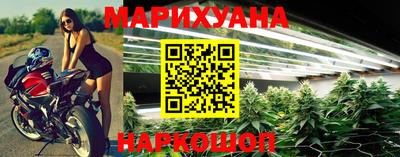 гидропоника Балаково