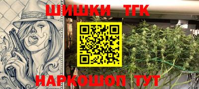 гидропоника Балаково