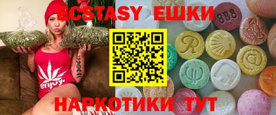 гидропоника Балаково