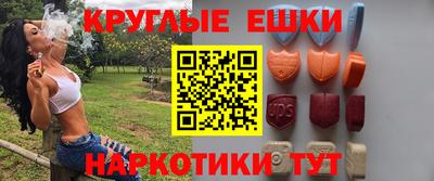 гидропоника Балаково