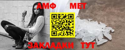 COCAINE Балашиха
