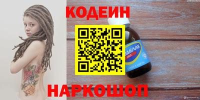 гидропоника Балаково