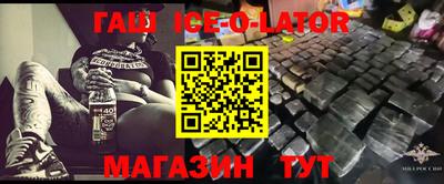 COCAINE Балашиха