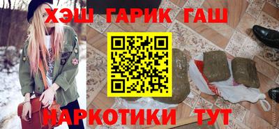 COCAINE Балашиха