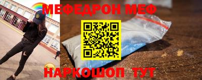 гидропоника Балаково