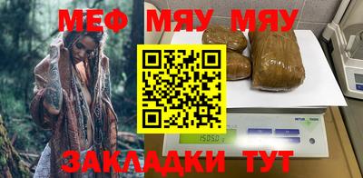 COCAINE Балашиха