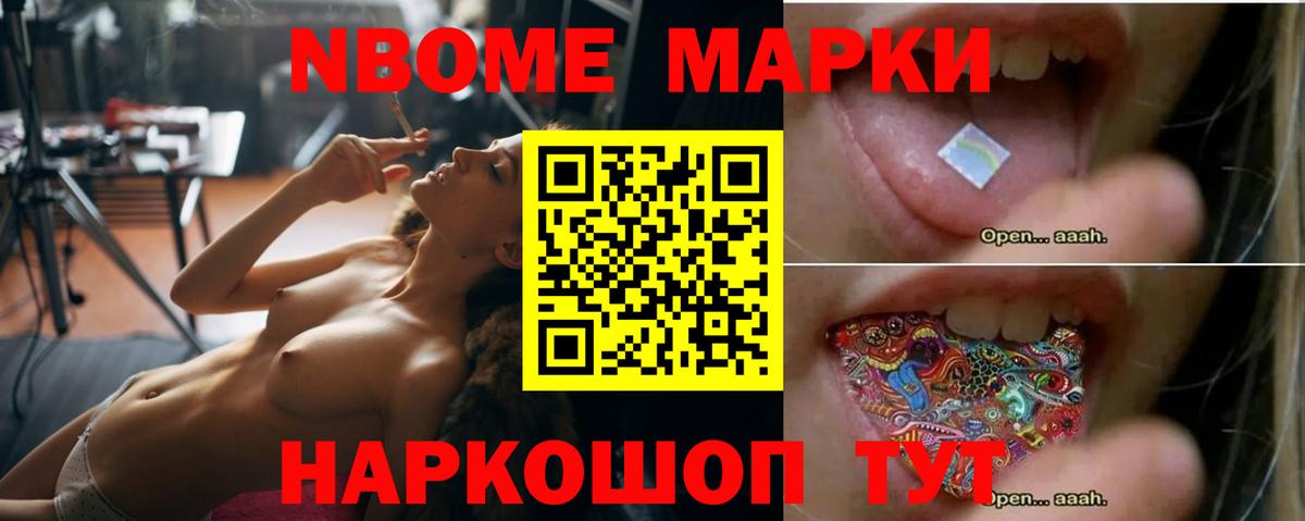 ЛСД экстази кислота  Лсд 25 экстази ecstasy  Вход с VPN  Белово 